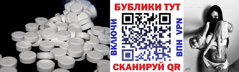 как найти закладки  Новосиль  Экстази TESLA 