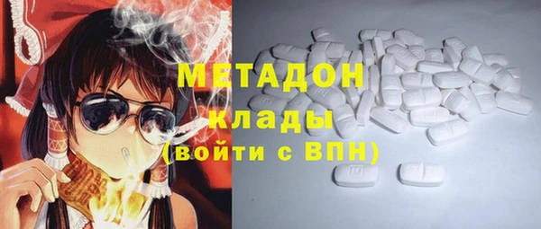 jwh Абинск
