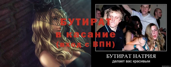 mix Абаза