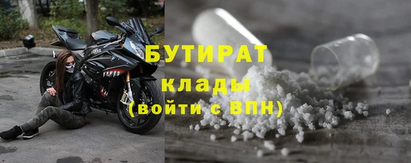 mix Абаза