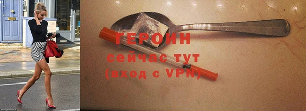 марки lsd Абдулино