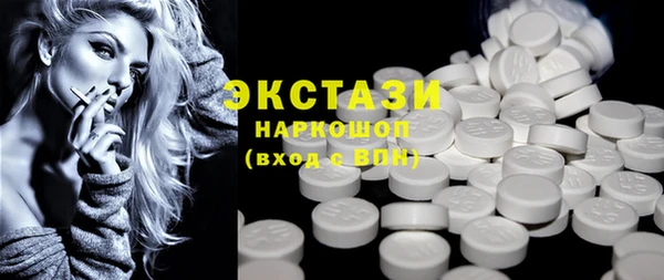 mix Абаза