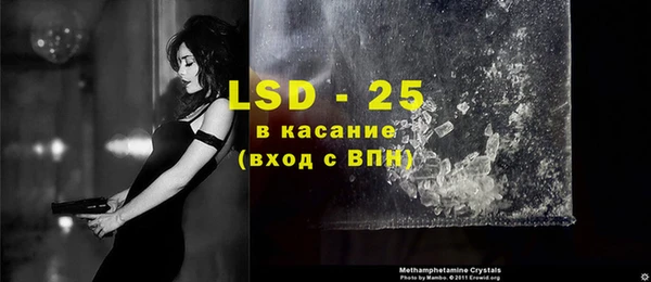mix Абаза