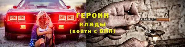 марки lsd Абдулино