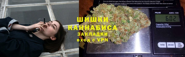 jwh Абинск