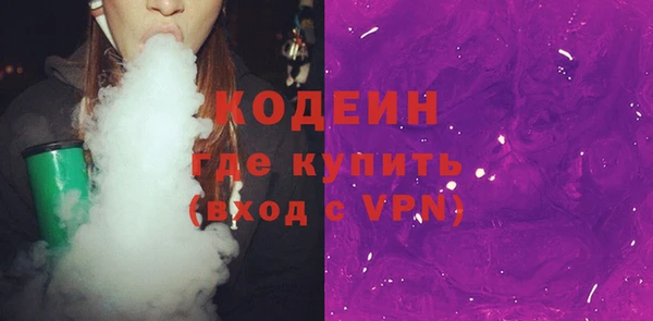 марки lsd Абдулино