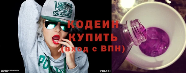 марки lsd Абдулино