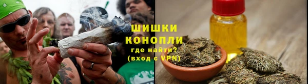 jwh Абинск