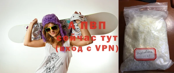 марки lsd Абдулино