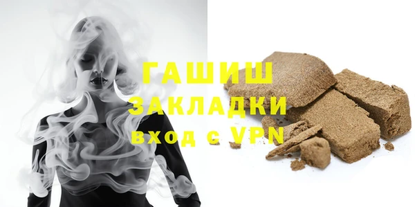 марки lsd Абдулино