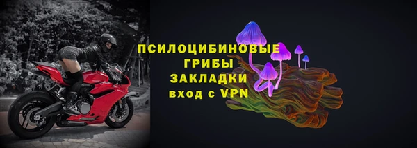 mix Абаза