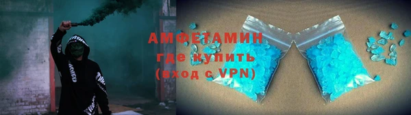 jwh Абинск