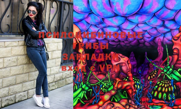 марки lsd Абдулино
