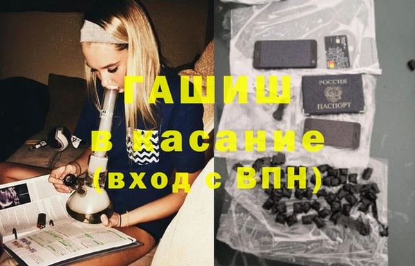 mix Абаза