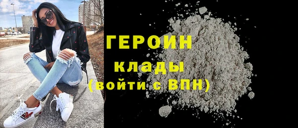марки lsd Абдулино