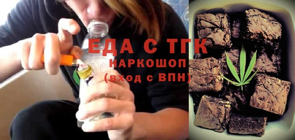 марки lsd Абдулино