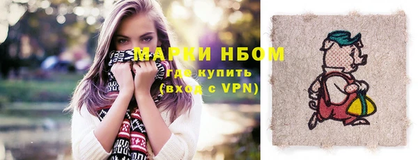 jwh Абинск