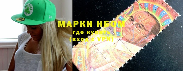 mix Абаза