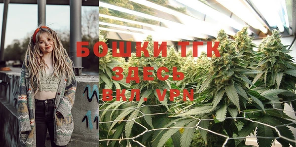 марки lsd Абдулино