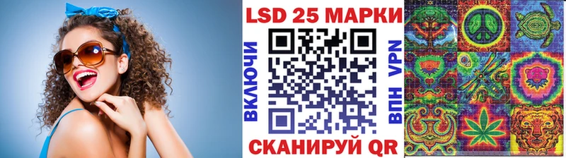 Марки NBOMe 1500мкг Новосиль